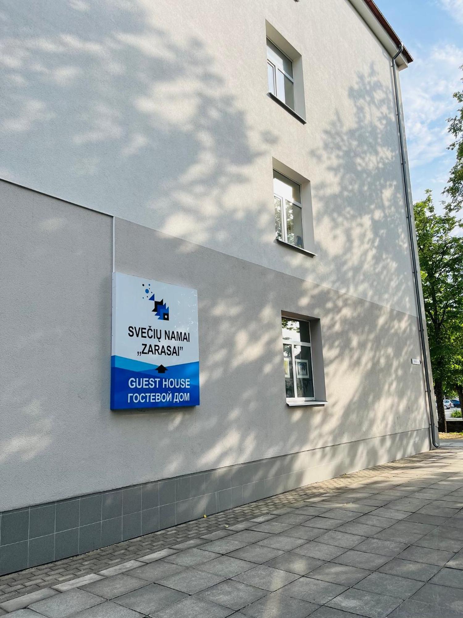 Apgyvendinimo Istaiga Kornealita-Zarasai Hotel Kültér fotó